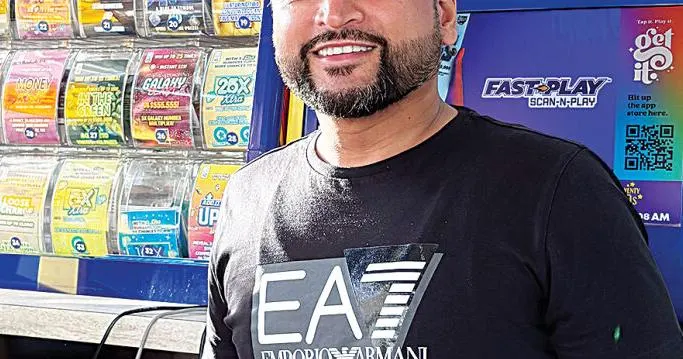 Illinois lottery