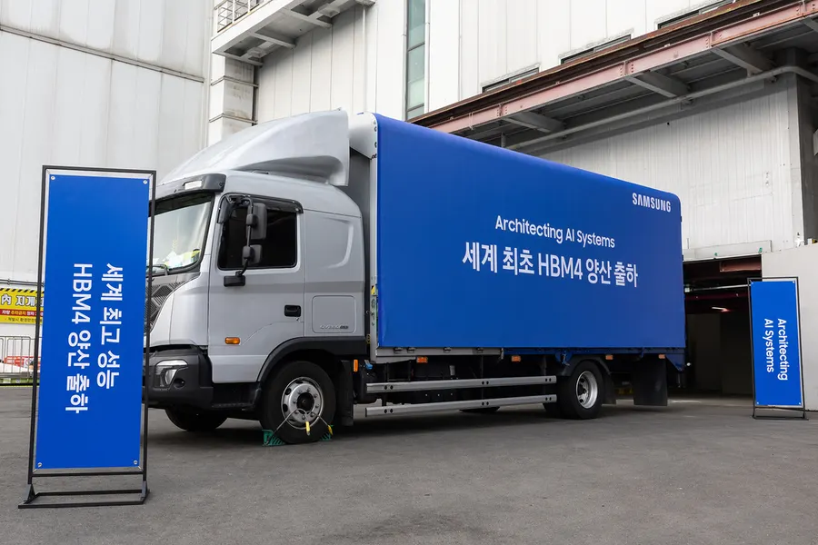 Samsung to double HBM4 DRAM output