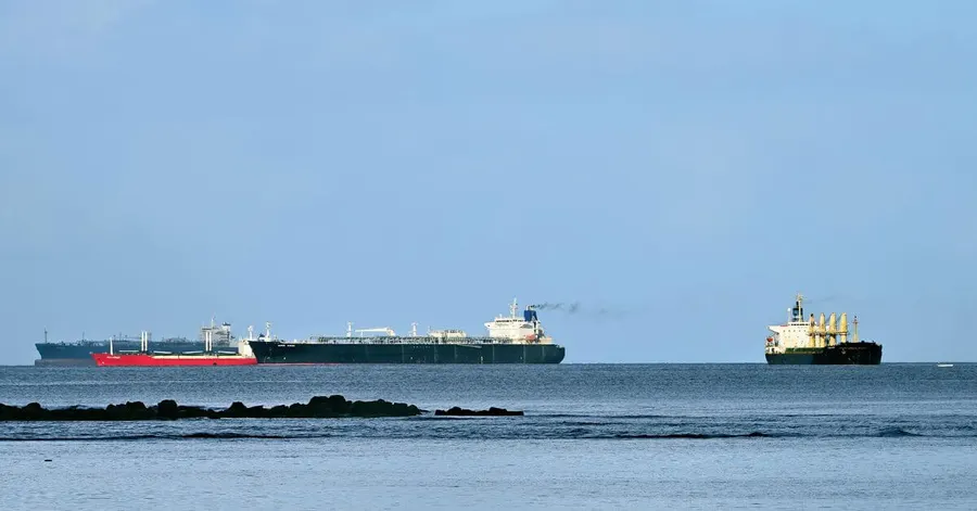 Strait of Hormuz ship incident