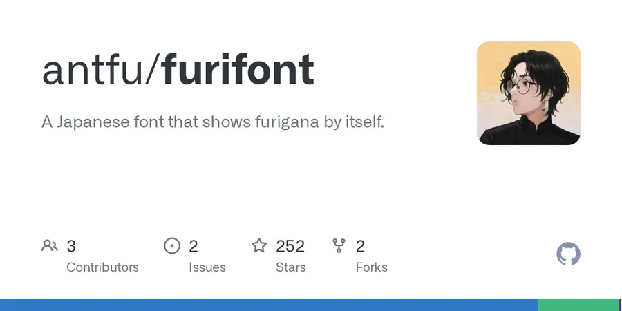 Furifont Japanese font shows furigana