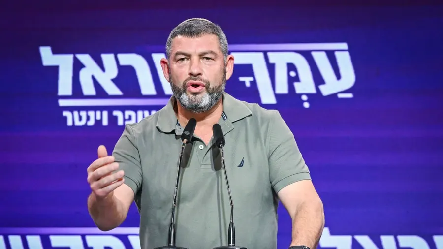 Ofer Winter vs Benjamin Netanyahu