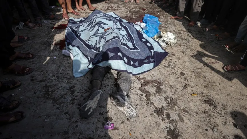UN Commission report on Israel