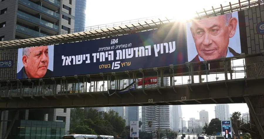 Israel election sees record turnout