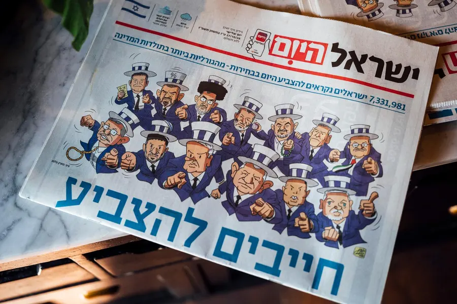Israel's 2022 election ended deadlock and seated Netanyahu's government